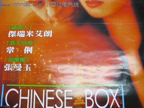 科隆德国体育学院diploma购买